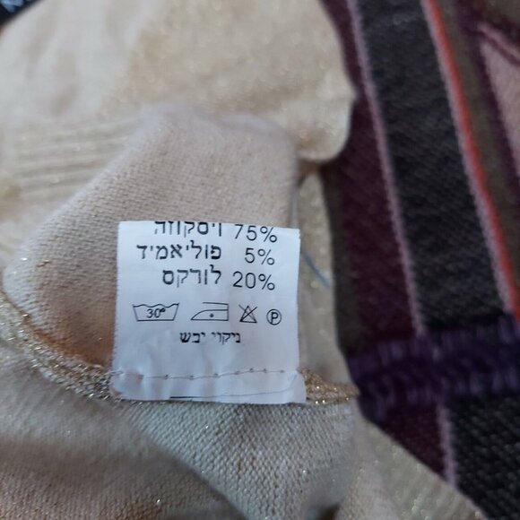 Maki Womens V-Neck Gold Metallic Knit Sheath Mini Party Dress Sleeveless Stretch - Picture 5 of 8